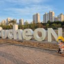 중앙공원 화장실(도서관) 이미지