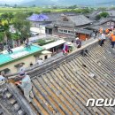 사정동경로당 이미지