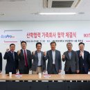 경남정보대 센텀캠퍼스 이미지