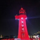 구봉프라자2 | 전남 여수 가볼만한곳 여름 여행 여수 여행 코스1
