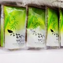 기찬경희한의원 이미지