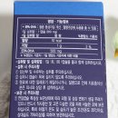 주식회사 오메가바이오 이미지