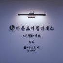 효광빌딩 이미지