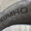 타이어프로 오천점 이미지