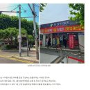 천억로또 이미지