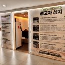 SK V1 motors | 유튜브, 생활의 달인 - 중카TV 중고차 G70 솔직 구매후기