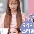 고운머리 이미지