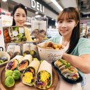 델리25마트