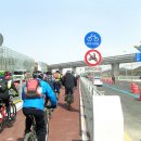 중앙자전거 이미지