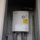 안전가스종합상사 이미지