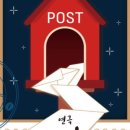 인천광역시교육청학생교육문화회관(대공연장) 이미지