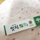 새부산약국 이미지