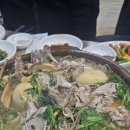 향우갈비촌 이미지