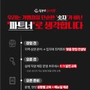 봉명가닭도리탕 - 서구 달구벌대로375길 10 | 봉명가닭도리탕