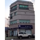 도담도담동물병원 이미지
