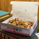 조은1목장 | 경주 황리단길 불국사 내돈내산 점심저녁 간식리스트