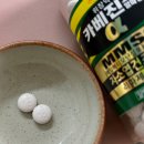 큰곰약국 이미지