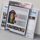 메디코아 이미지