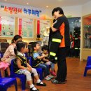 해성어린이집 이미지