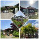 잣향기 푸른숲 수목원 탐방 &amp; 백패킹 이미지