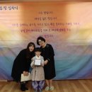 제 19회 이천유치원 기린반 졸업식~* (1) 이미지