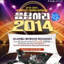 설PC 이미지