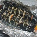 서대문김밥