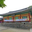 영동중앙시장 이미지