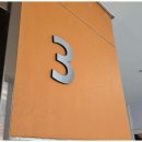 리즈영어교습소 이미지