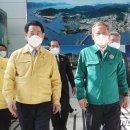 지에스칼텍스(주) 1공장 이미지