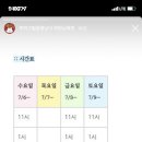 토미그림공방 이미지
