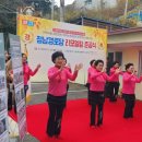 정남경로당 이미지