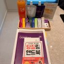 해뜨는한의원 | 불당동한방다이어트금액 궁금하다면? | 다이트한의원 천안 상담후기