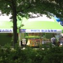윤아네케이크