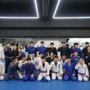 양산주짓수