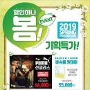 으뜸기획 이미지