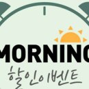 리안헤어 송산그린시티점 이미지
