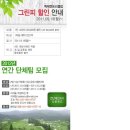 부여(백제)-10 이미지