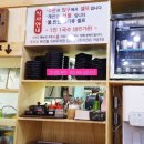 서리서리멸치국수동탄