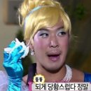 하이씨푸드