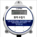 (주)레오솔루션 이미지