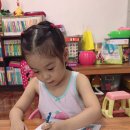 처음한글공부 이미지