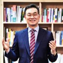 강서대학교 신학대학원 이미지