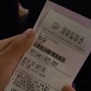 현재 상영 중인 영화 파묘 솔직후기! + cgv 소풍 방문기