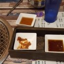 삼한축산