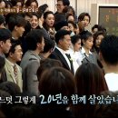 이재룡 유호정 결혼식에 모인 옛날 연예인들 이미지