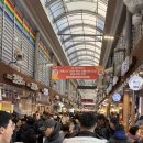 경동마트 | 경동시장 장보기 가격 실화? 설날 물가 비교 + 솥국 한우 육개장 후기