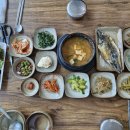 두동식당