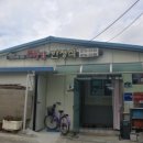봉화한우관 네이버블로그