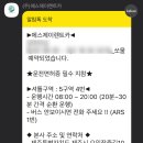 호텔P.D 이미지
